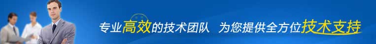 江門(mén)市雄放化工建材有限公司